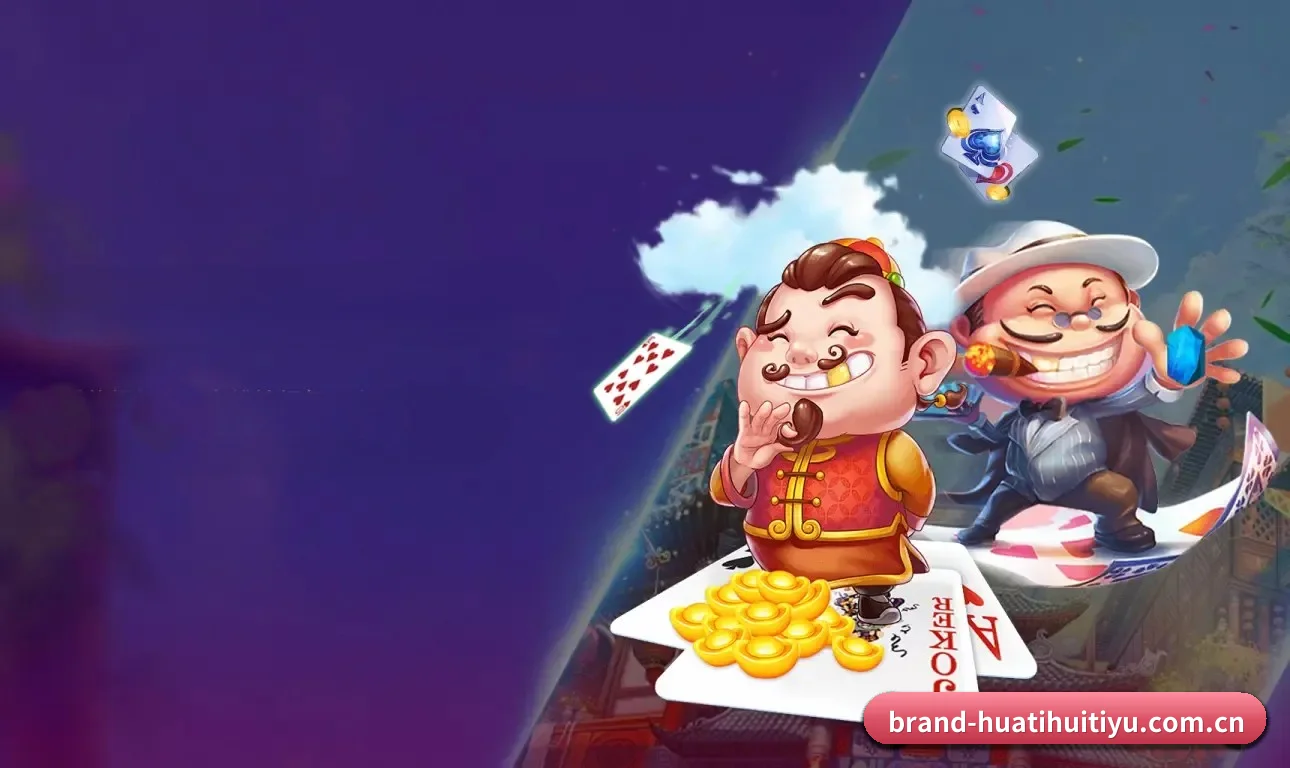 华体会体育 围绕专业观赛与战术分析场景打造的数字化基础设施(HTHSports)